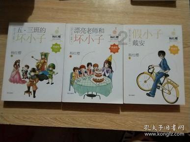 寻找游泳套件