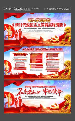 SS2716高速钢在冷开锻造和温开锻造的应用