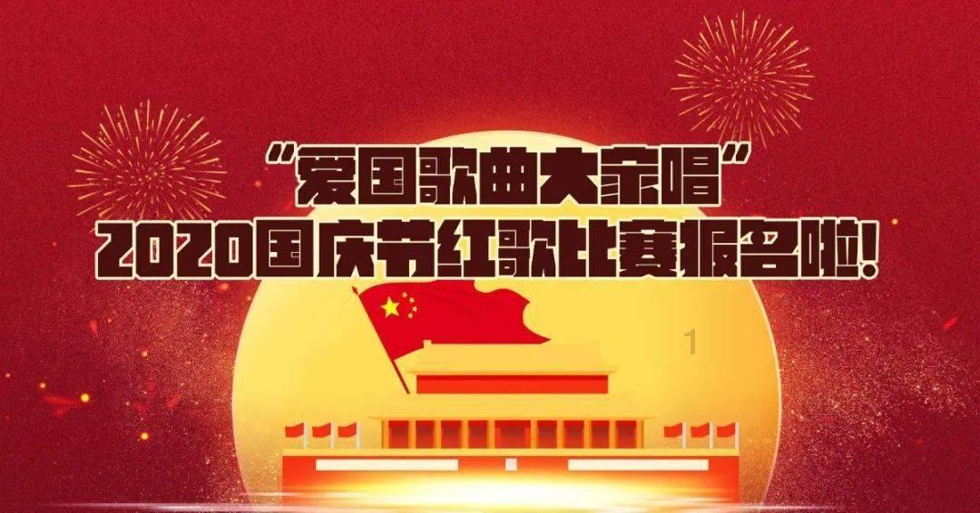 中国象棋启蒙