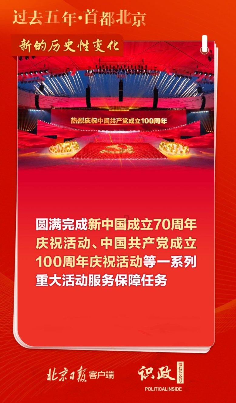 见习小魔女勇闯猪窝岛