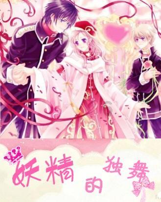 被裁找工作时，面试中该如何巧妙的回答离职原因？游戏画面