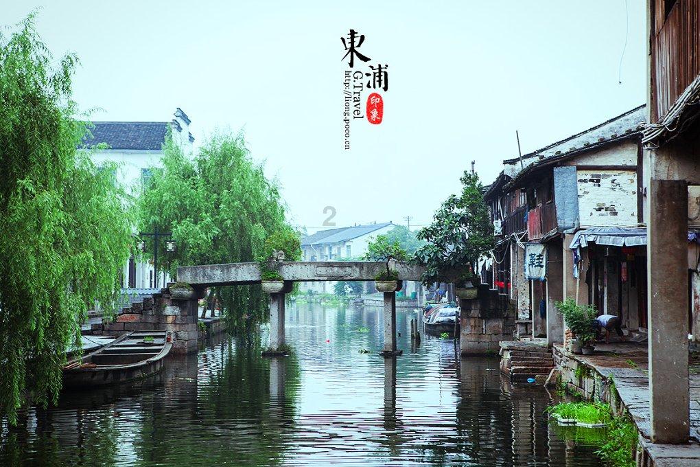 命运之手2